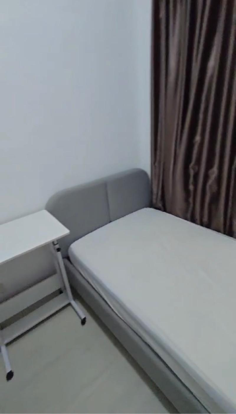 People's Park Complex Apartment Room Rental, $1,350, 1 Bed 1 Bath 120 sqft $11.25 psf