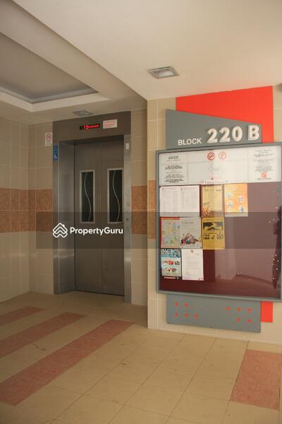 220B Bedok Central