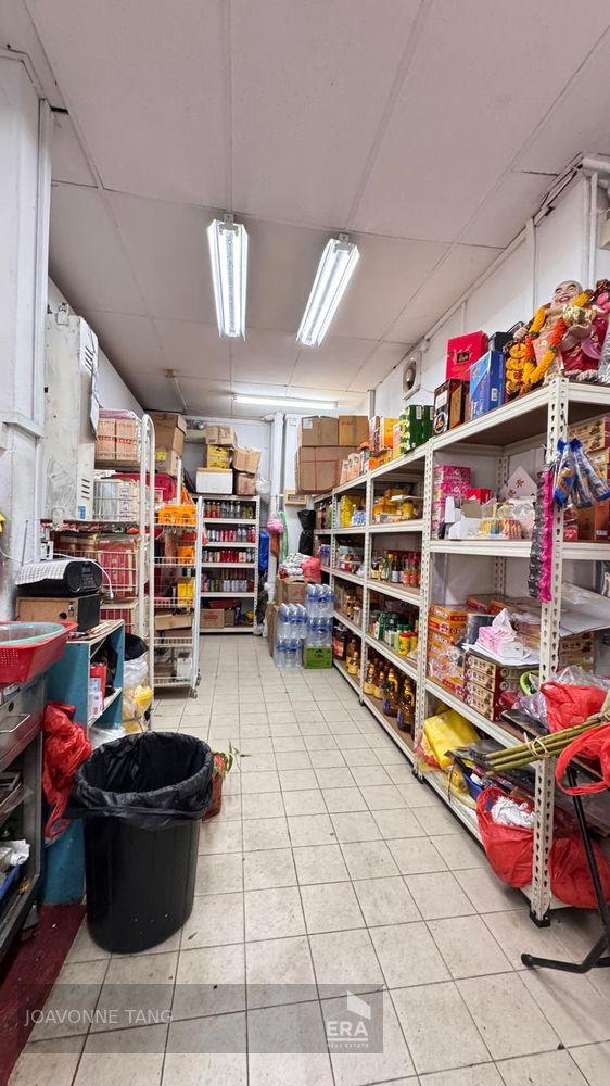 Retail for Rent: Yishun Street 61, Yishun, D27, 760604
