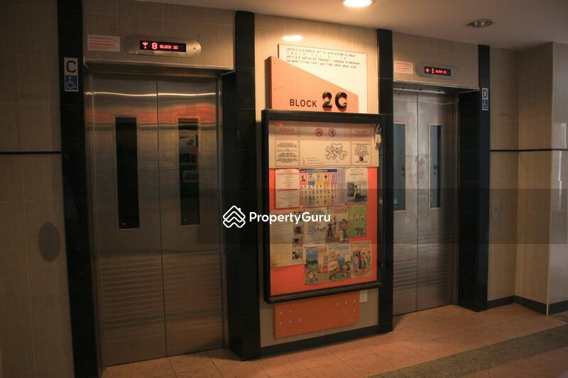 2C Upper Boon Keng Road