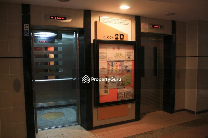 2D Upper Boon Keng Road