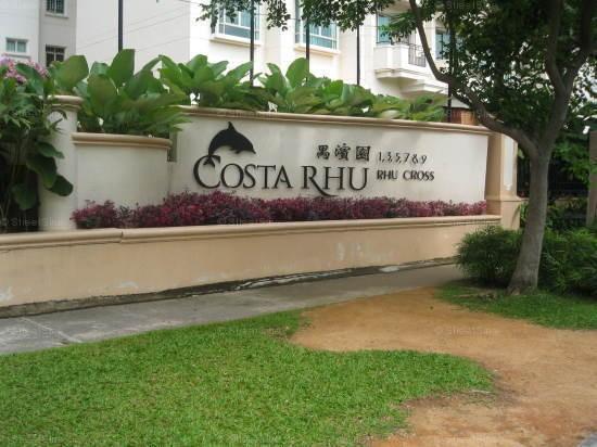 Prop-GPT: Condominium: D15  Costa Rhu