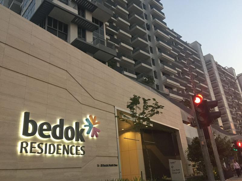 Bedok Residences Condominium For Rent, $2,9001 Bath 320 sqft $9.06 psf