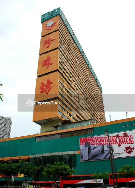 People's Park Complex