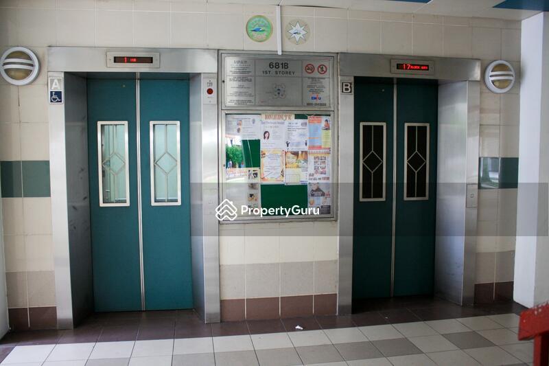 681B Jurong West Central 1