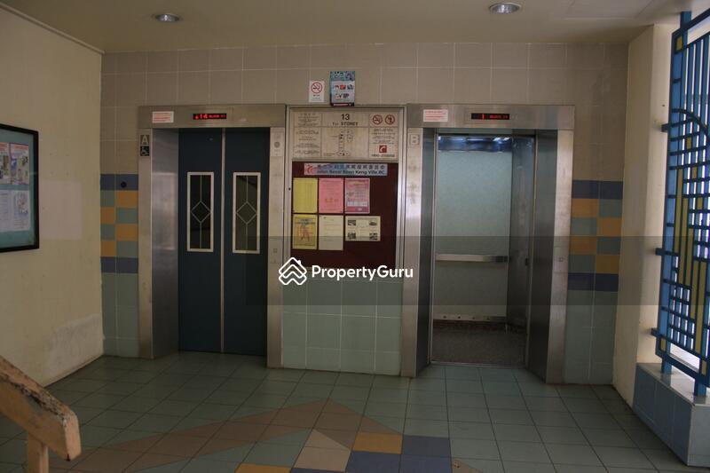 13 Upper Boon Keng Road