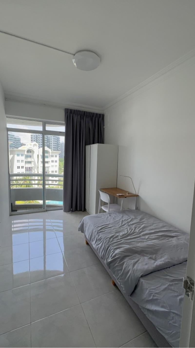 Elias Green Condominium Room Rental, $1,100, 1 Bed 1 Bath 150 sqft $7.33 psf