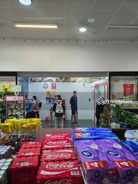 455B Sengkang West Avenue