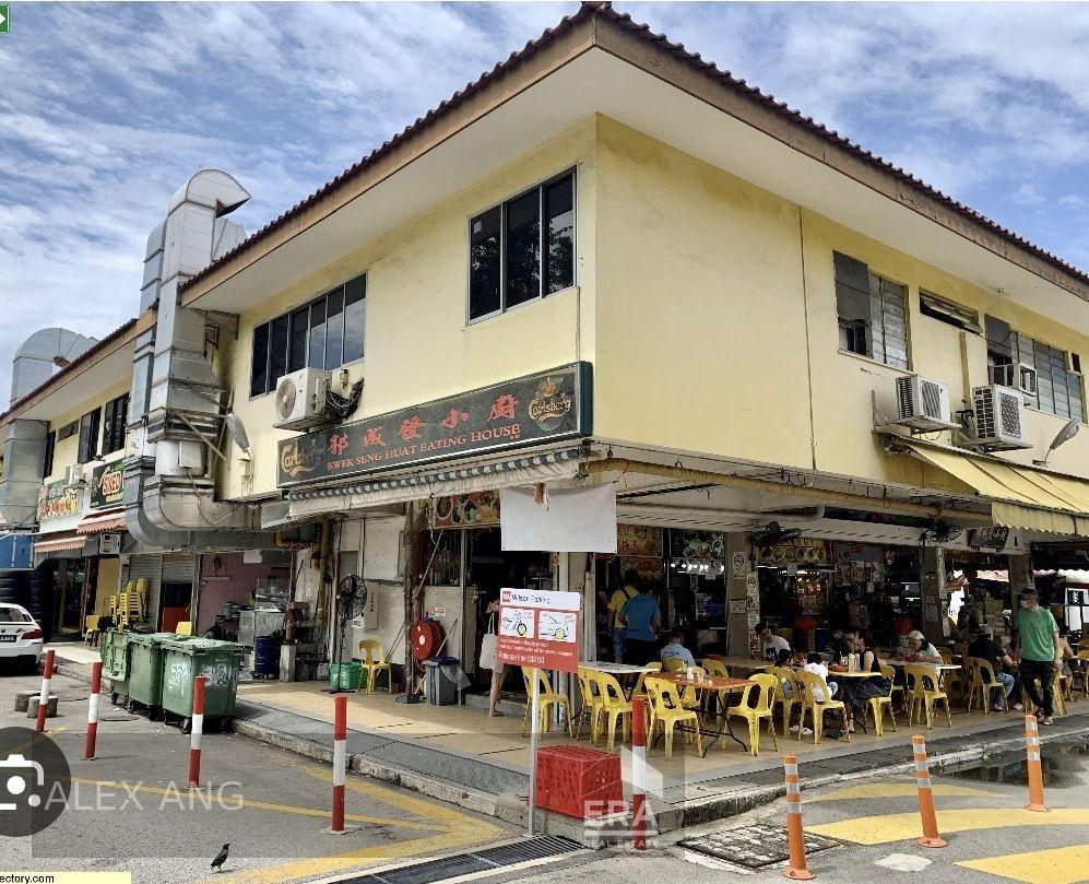 Retail for Rent: 288 Bedok Road, Bedok, D16, 469444