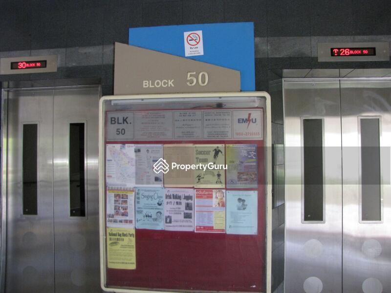 50 Strathmore Avenue