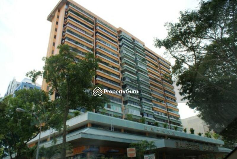 Balestier Plaza