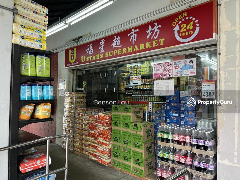 15 Toh Yi Drive