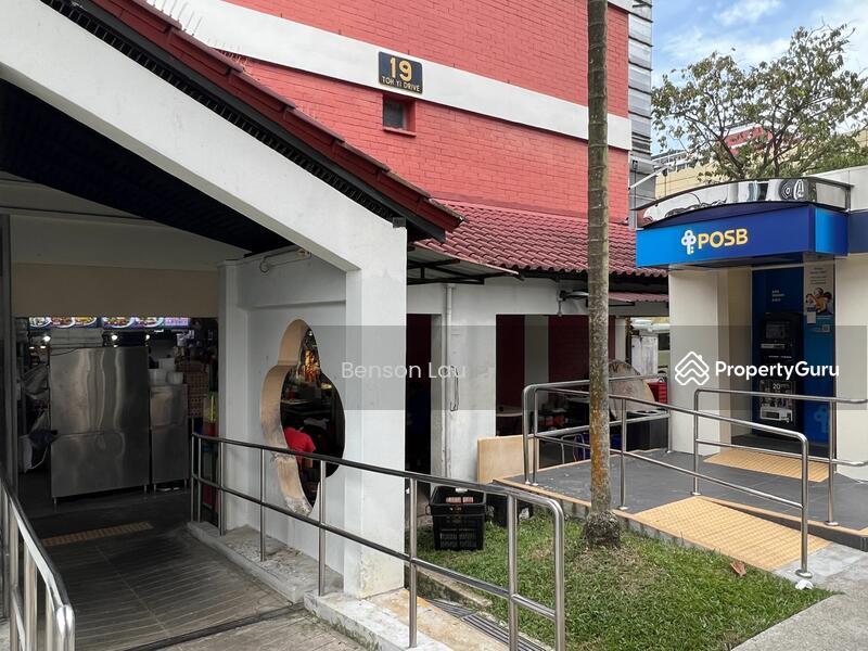 15 Toh Yi Drive
