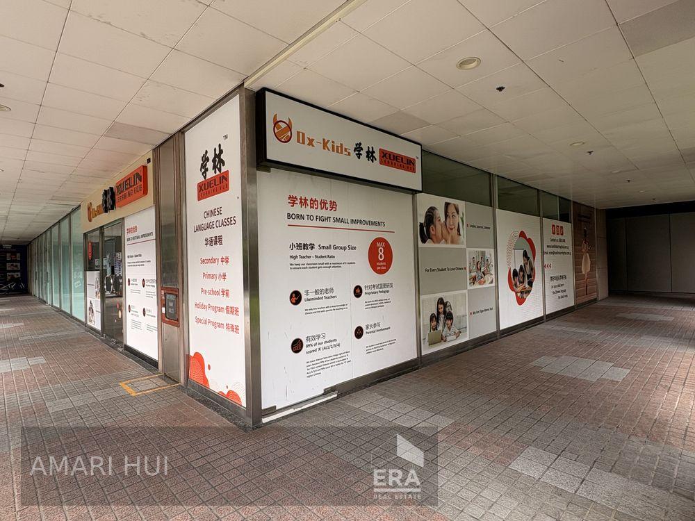Prop-GPT: Commercial: D18 Tampines Telepark