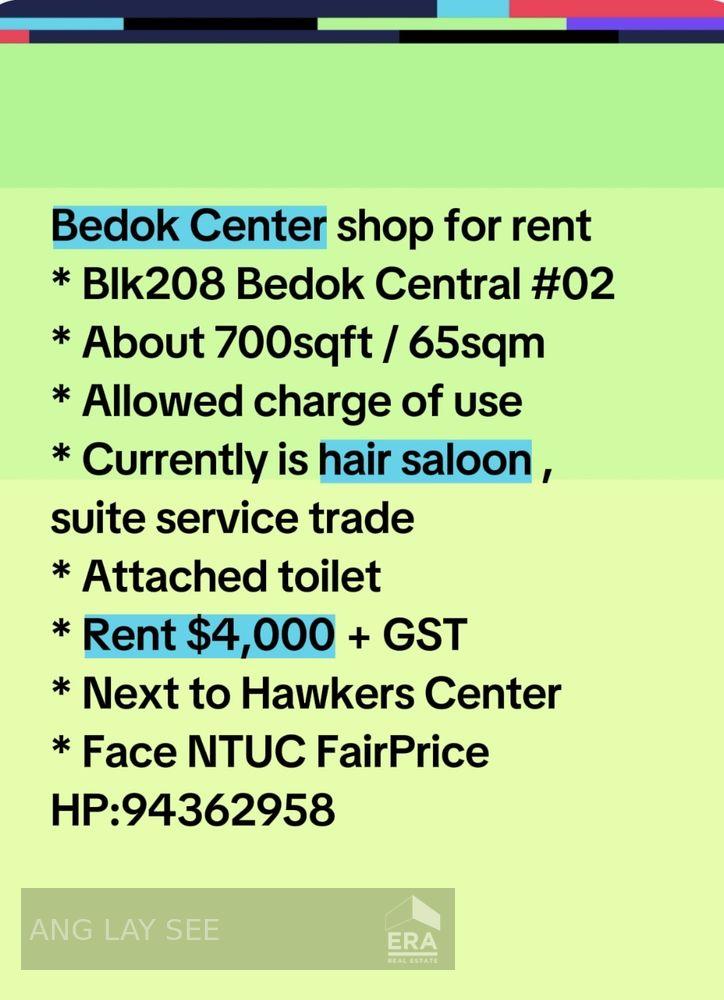 Prop-GPT: Retail: D16 Upper East Coast 208 New Upper Changi Road