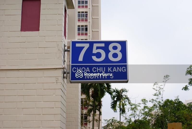 758 Choa Chu Kang North 5