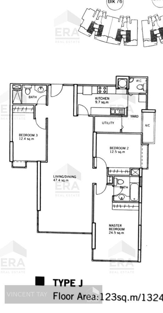 Condominium for Rent: Bayshore Road, Bayshore, D16, 469993