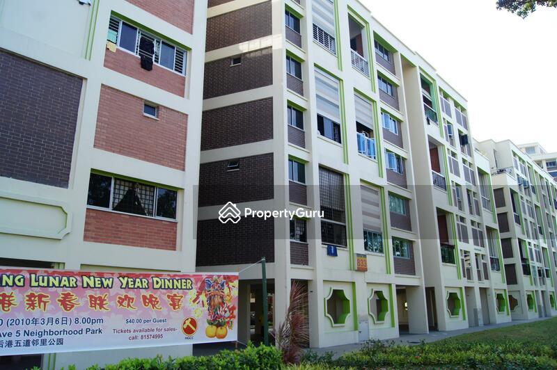 833 Hougang Central