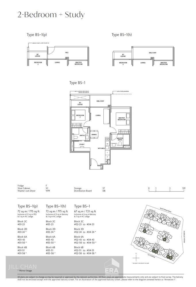 Condominium for Rent: Anamalai Avenue, Holland, D10, 279996