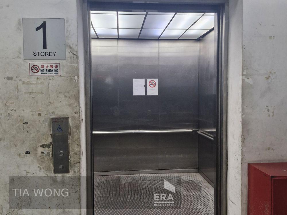 Factory for Rent: Woodlands Industrial Park E9, D27, 757047