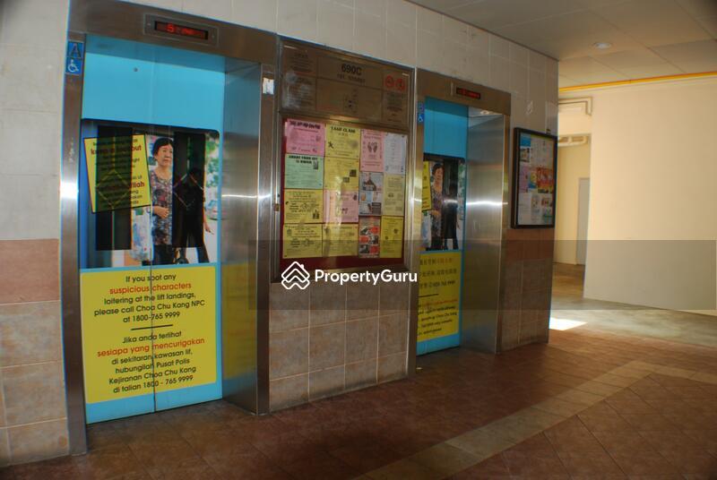 690C Choa Chu Kang Crescent