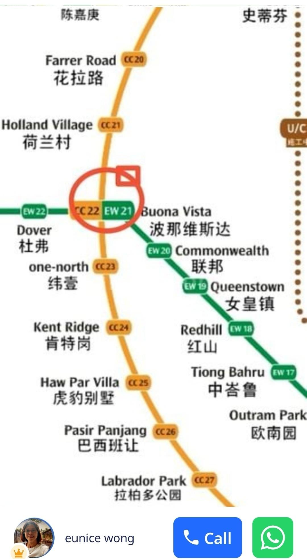 9 Holland Avenue HDB Apartment Room Rental, $1,200, 1 Bed 1 Bath 129 sqft $9.30 psf