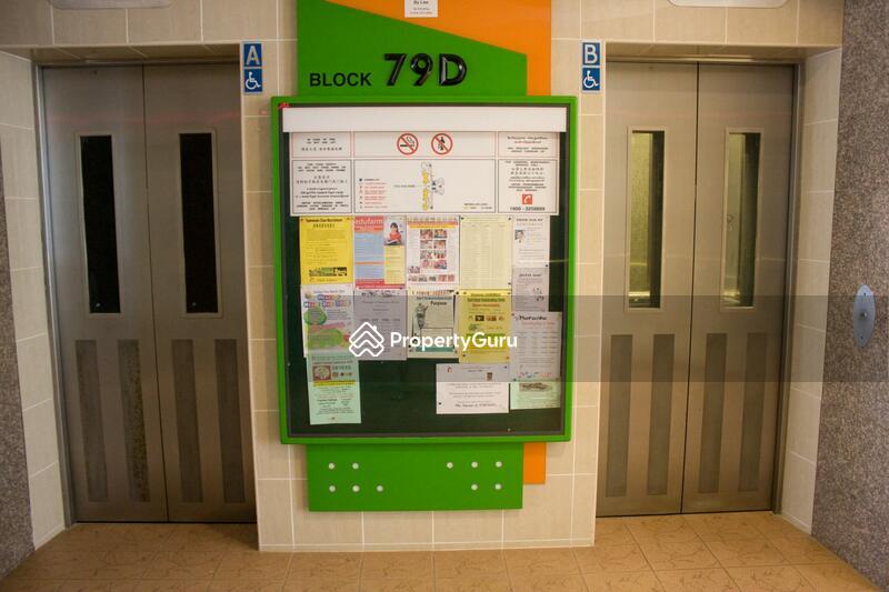 79D Toa Payoh Central