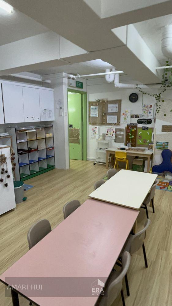 Kingston Terrace Retail for Rent