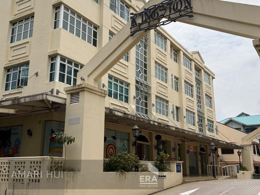 Kingston Terrace Retail for Rent