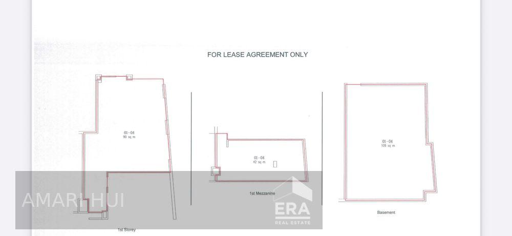 Kingston Terrace Retail for Rent