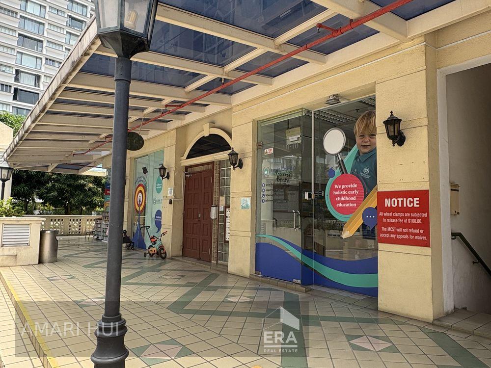 Kingston Terrace Retail for Rent