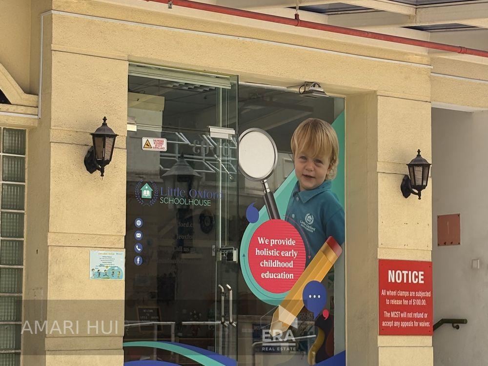 Kingston Terrace Retail for Rent