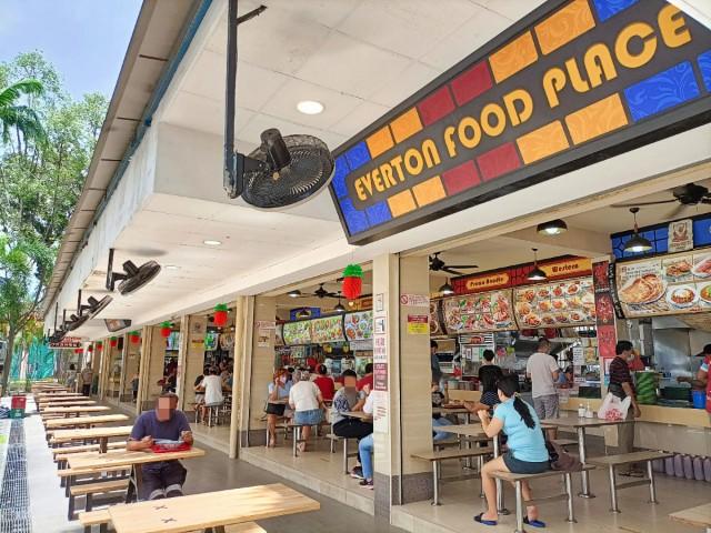 4 Everton Park HDB Apartment Room Rental, $1,900, 1 Bed 1 Bath 248 sqft $7.66 psf