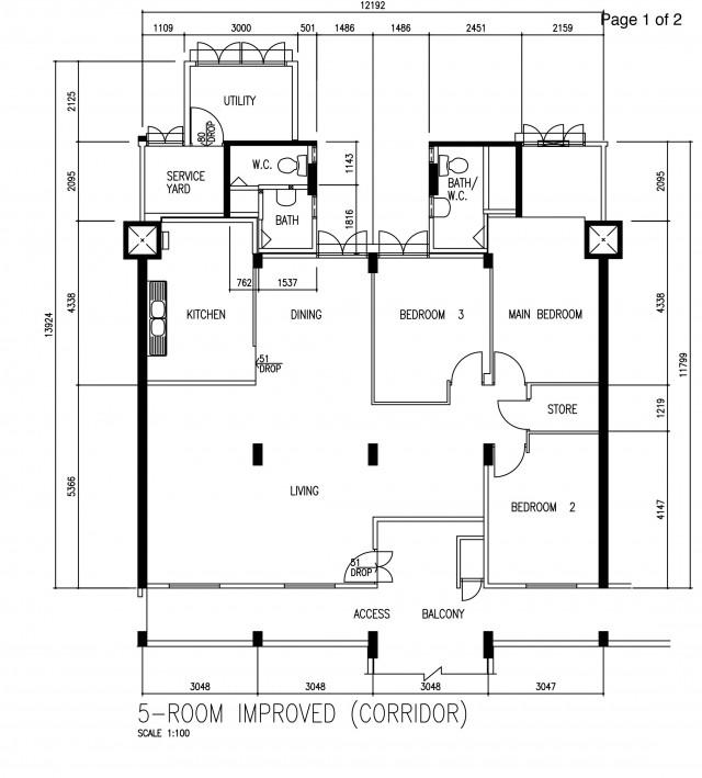 4 Everton Park HDB Apartment Room Rental, $1,900, 1 Bed 1 Bath 248 sqft $7.66 psf