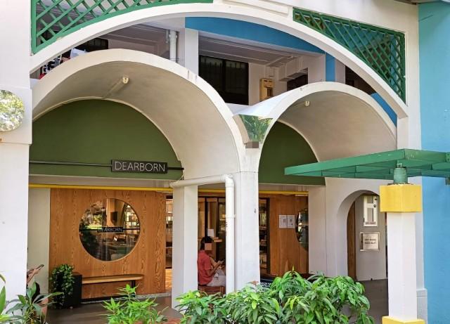 4 Everton Park HDB Apartment Room Rental, $1,900, 1 Bed 1 Bath 248 sqft $7.66 psf