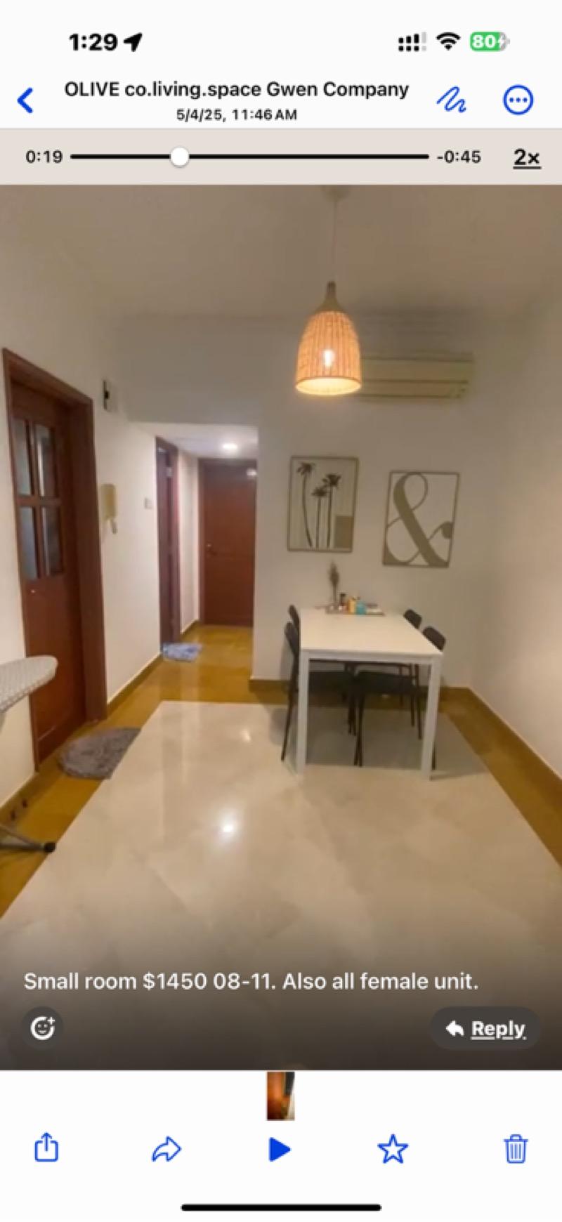 Emerald Garden Condominium Room Rental, $1,450, 1 Bed 1 Bath 160 sqft $9.06 psf