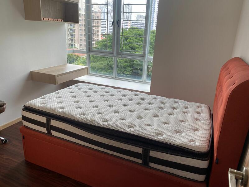 Potong Pasir MRT 4BR Condo