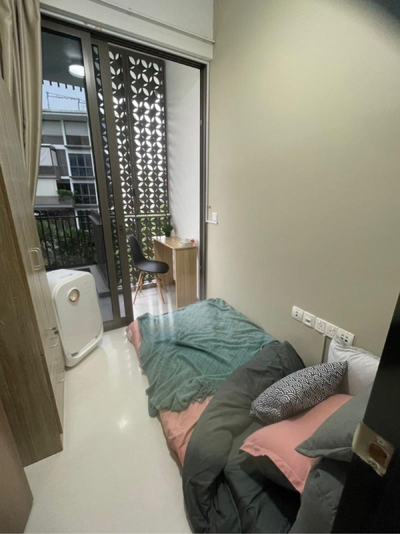 Prop-GPT: Condominium: D17 Loyang The Inflora