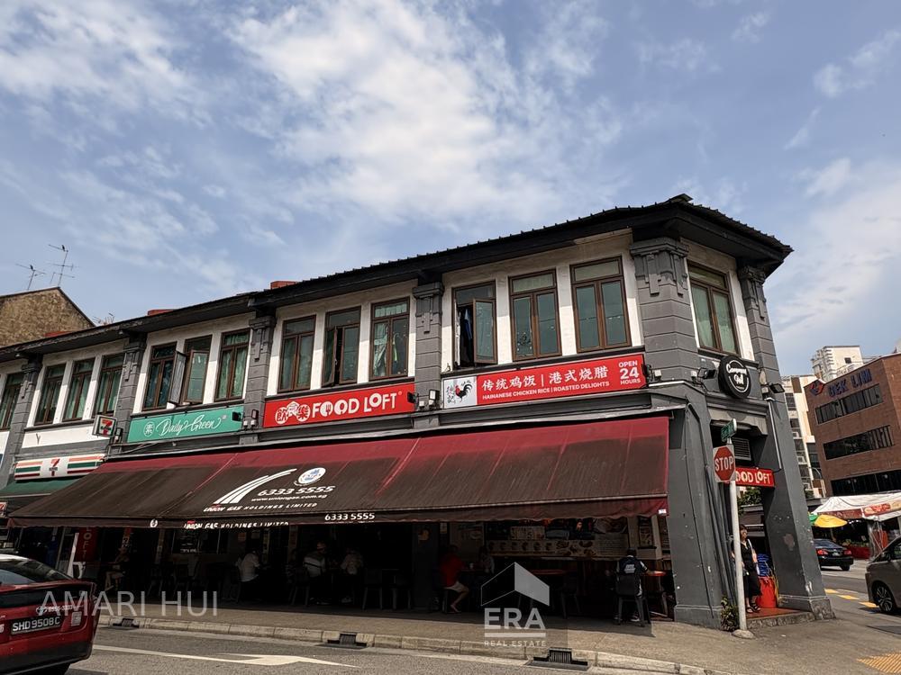 Aljunied Apartment for Rent