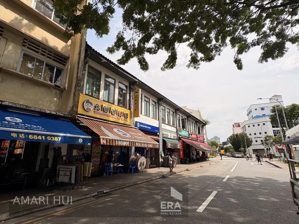 Aljunied Apartment for Rent