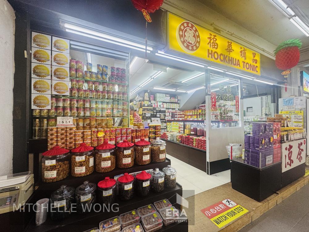 Wide Frontage 8m Super for Showcase Your Business, Welcome Many Trades