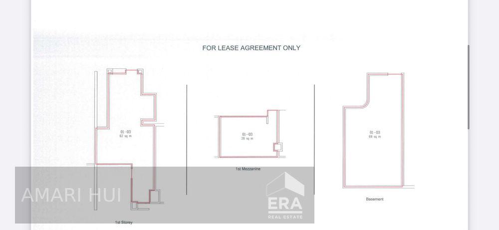 Kingston Terrace Retail for Rent