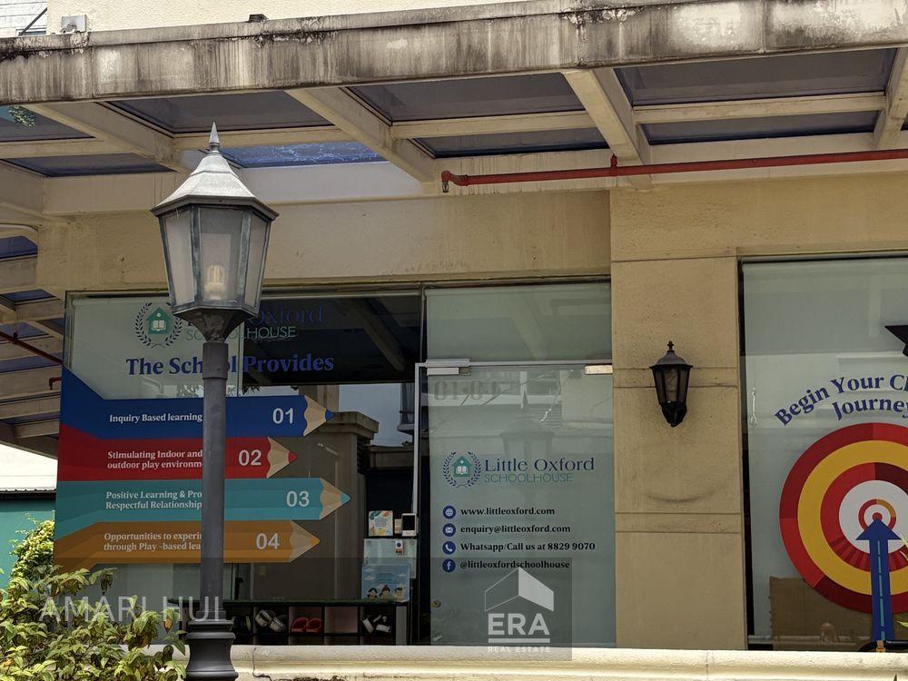 Kingston Terrace Retail for Rent