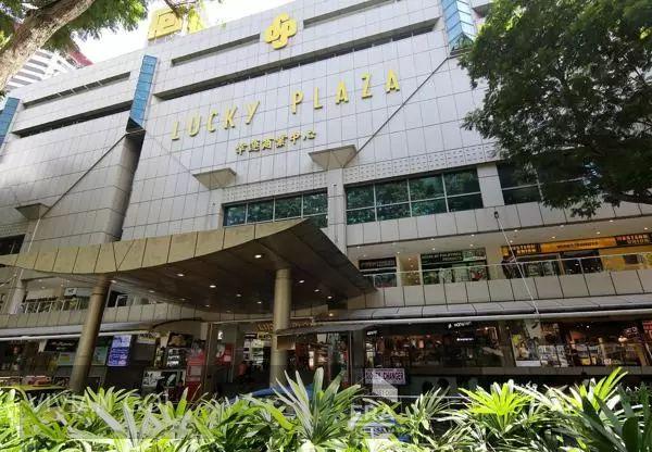 Orchard Road Facing First Floor Shop Unit Approved for F&b