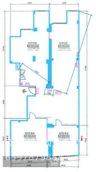 Cbd Shophouse Office for Rent
