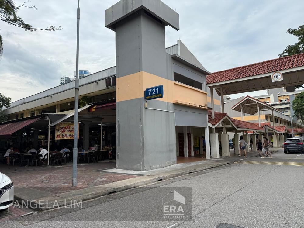 Prime Commercial Space for Rent With Good Frontage & High Footfall Retail | D05 Clementi | Prop-GPT the AI-Powered Property Guru
