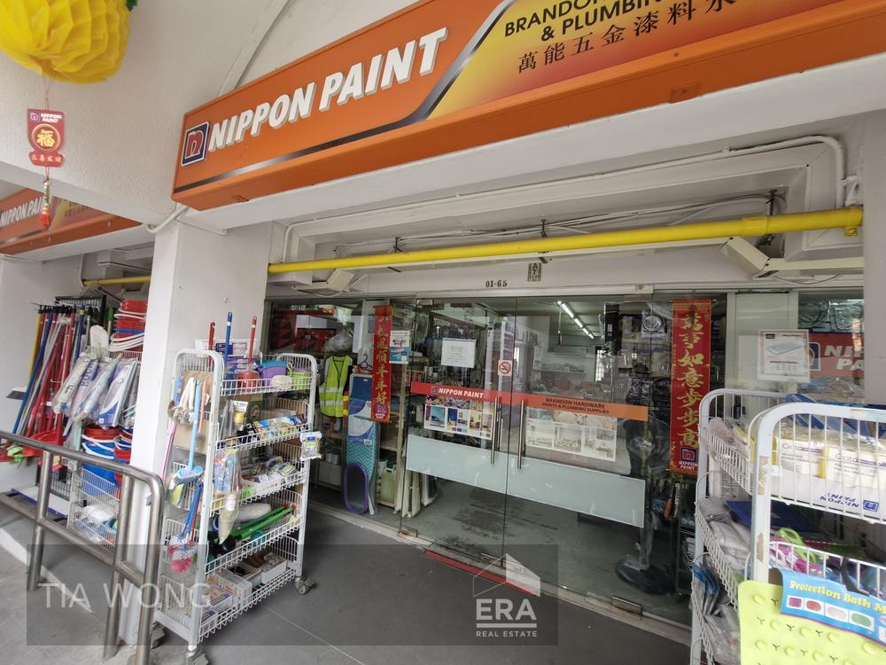 Hdb Half Shop at Everton Park for Rent. Near Outram Mrt and Sgh!