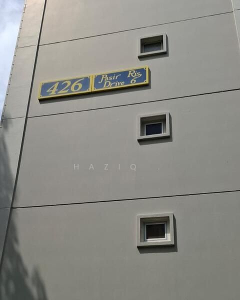 426 Pasir Ris Drive 6