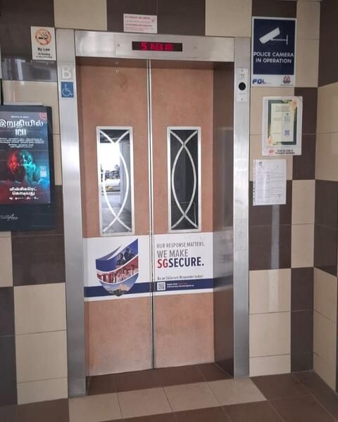 426 Pasir Ris Drive 6