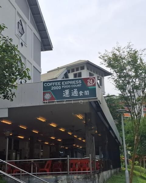 426 Pasir Ris Drive 6